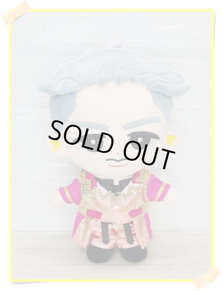 画像2: 「SALE中」2025 スタジアム ピンク衣装 (すのチル小/BIG選択) 黄色担当 sn458 (2)