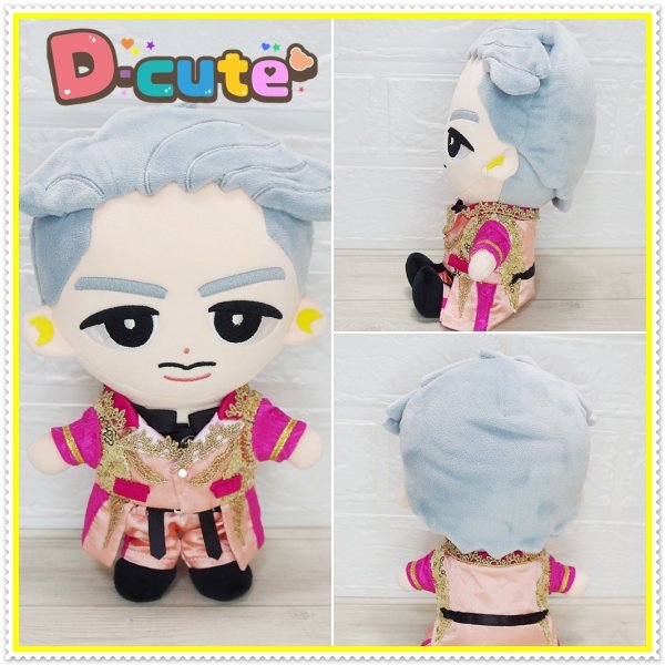 画像5: 【在庫処分在庫処分SALE中】 2025 スタジアム ピンク衣装 (すのチル小/BIG選択) 黄色担当 sn458 (5)