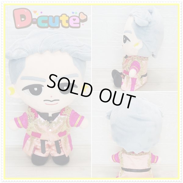 画像5: 「SALE中」2025 スタジアム ピンク衣装 (すのチル小/BIG選択) 黄色担当 sn458 (5)