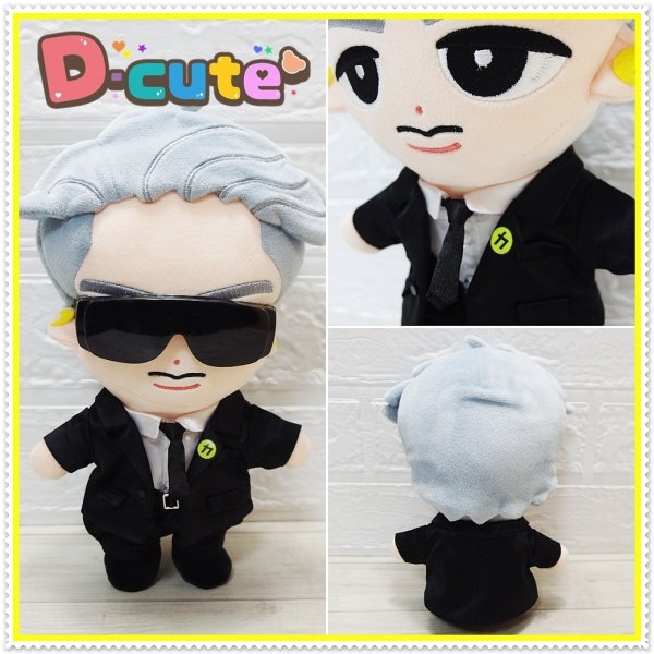 画像4: カリスマ衣装 (すのチル小/BIG選択) 黄色担当 sn488 (4)