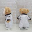 画像3: 【予約受付中】ダッフィー 衣装 Sサイズ (身長43cm) コスチューム 服 six04 (3)