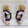 画像3: 『SALE中』 ダッフィー ぬいばサイズ (14cm) ツイード衣装 snow 風コスチューム 服 担当ピンク sn102 (3)