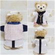 画像4: 『SALE中』 ダッフィー ぬいばサイズ (14cm) ツイード衣装 snow 風コスチューム 服 担当ピンク sn102 (4)