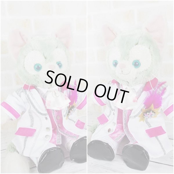 画像2: 【予約受付中】 ジェラトーニ 衣装 Sサイズ (身長43cm) コスチューム 服 2022衣装 sn110 (2)