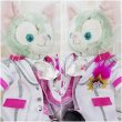 画像3: 【予約受付中】 ジェラトーニ 衣装 Sサイズ (身長43cm) コスチューム 服 2022衣装 sn110 (3)