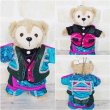 画像2: 【予約受付中】  ダッフィー ぬいばサイズ (14cm) ターコイズブルー衣装 コスチューム 服 担当ピンク sn112 (2)