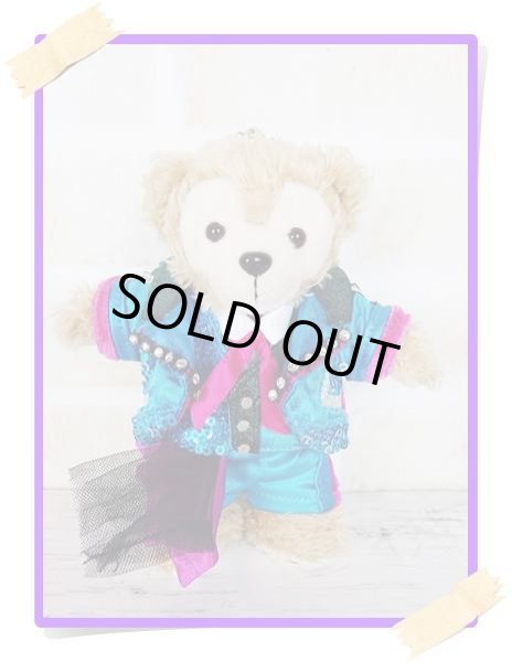 画像1: 【予約受付中】　ダッフィー ぬいばサイズ (14cm) ターコイズブルー衣装 コスチューム 服 担当紫 sn116 (1)
