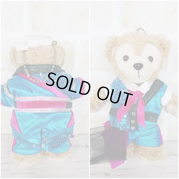 画像4: 【予約受付中】　ダッフィー ぬいばサイズ (14cm) ターコイズブルー衣装 コスチューム 服 担当紫 sn116 (4)
