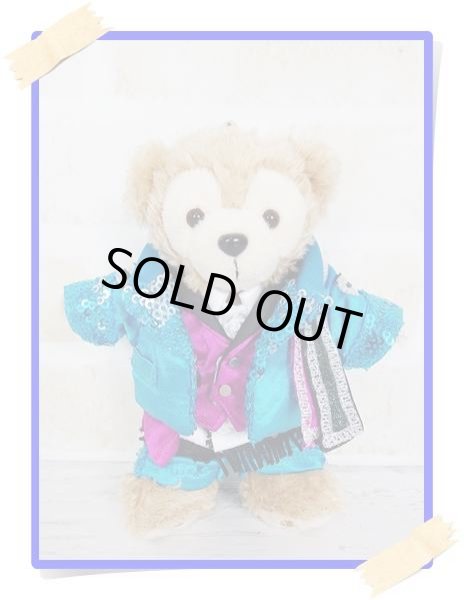 画像1: 【予約受付中】  ダッフィー ぬいばサイズ (14cm) ターコイズブルー衣装 コスチューム 服 担当青 sn117 (1)