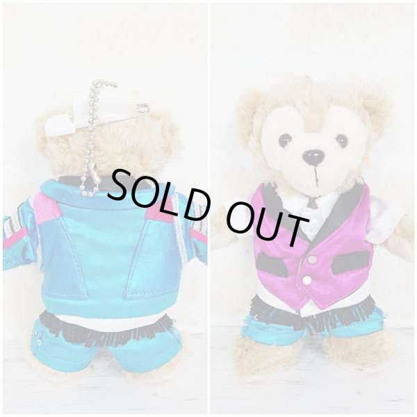 画像4: 【予約受付中】  ダッフィー ぬいばサイズ (14cm) ターコイズブルー衣装 コスチューム 服 担当青 sn117 (4)