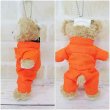 画像3: 『SALE中』 ダッフィー 衣装 snow 風 ぬいばサイズ (14cm) コスチューム 服 (3)