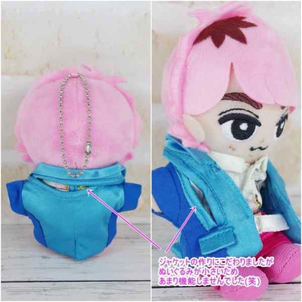 画像3: 【予約受付中】 すのチル コスチューム 服 Dangerholic スーツ 衣装 ピンク担当 sn182 (3)