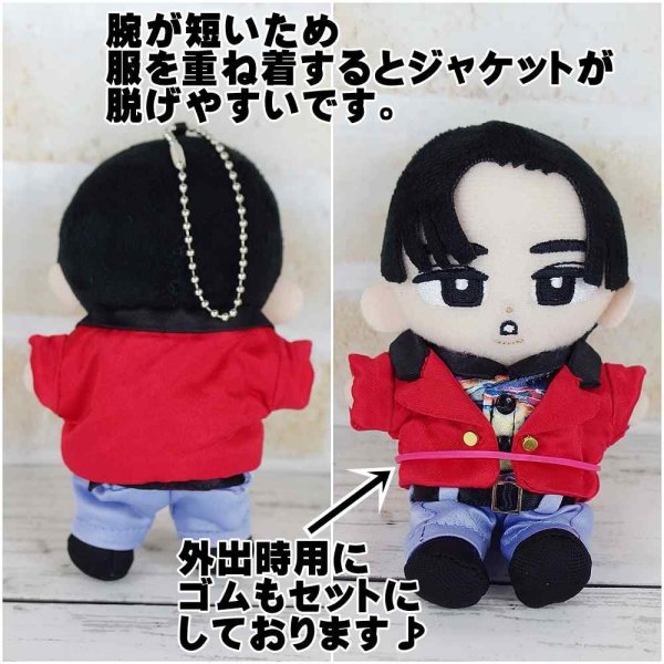 画像4: 【予約受付中】 すのチル コスチューム 服 Dangerholic スーツ 衣装 黒担当 sn189 (4)