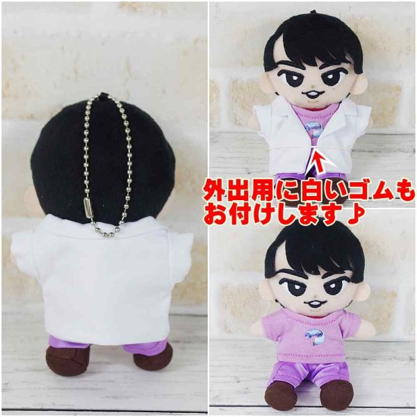 画像5: 【在庫処分SALE中】 すのチル コスチューム 服 Vroom 白衣 衣装 赤担当 sn191 (5)