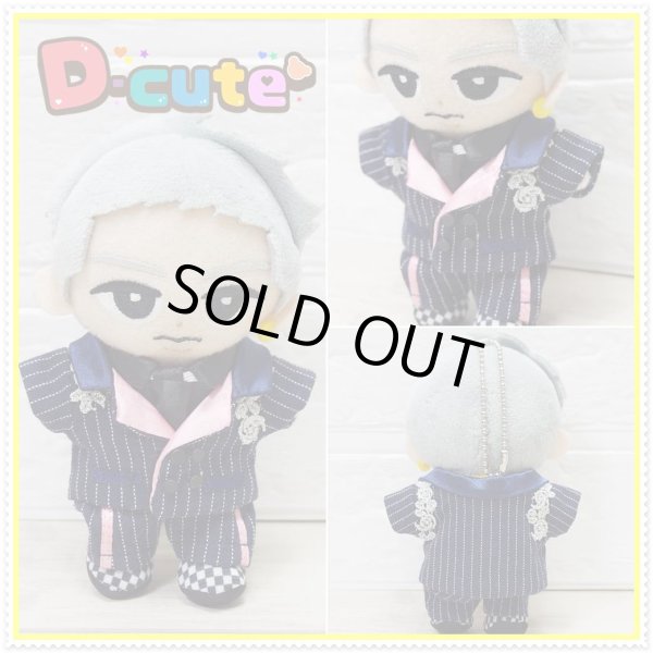 画像5: 【予約受付中】すのチル コスチューム 服 ピンクver. 紅白ストライプ スーツ 衣装 黄色担当 sn278 (5)