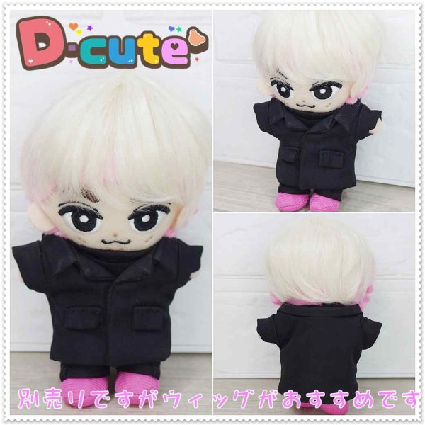 画像3: 【予約受付中】 すのチル コスチューム 服 永山吐夢 ピンク担当 sn314 (3)