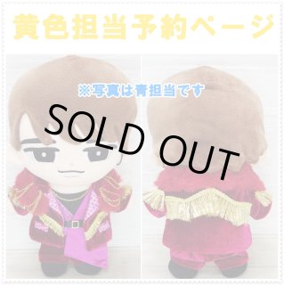 すのチル コスチューム ちびぬい 衣装 ダッフィーお洋服の通販はD-cuteへ！