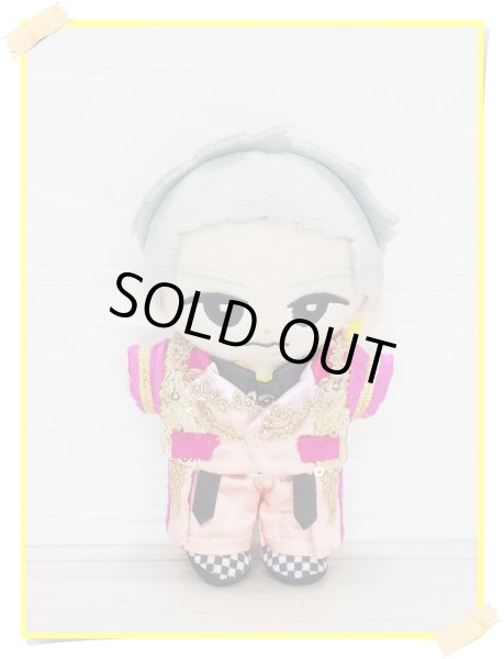 画像6: 「SALE中」2025 スタジアム ピンク衣装 (すのチル小/BIG選択) 黄色担当 sn458 (6)