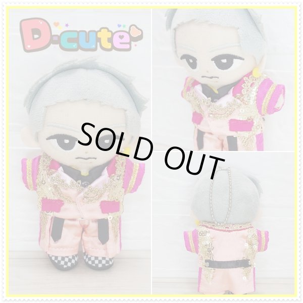 画像9: 「SALE中」2025 スタジアム ピンク衣装 (すのチル小/BIG選択) 黄色担当 sn458 (9)