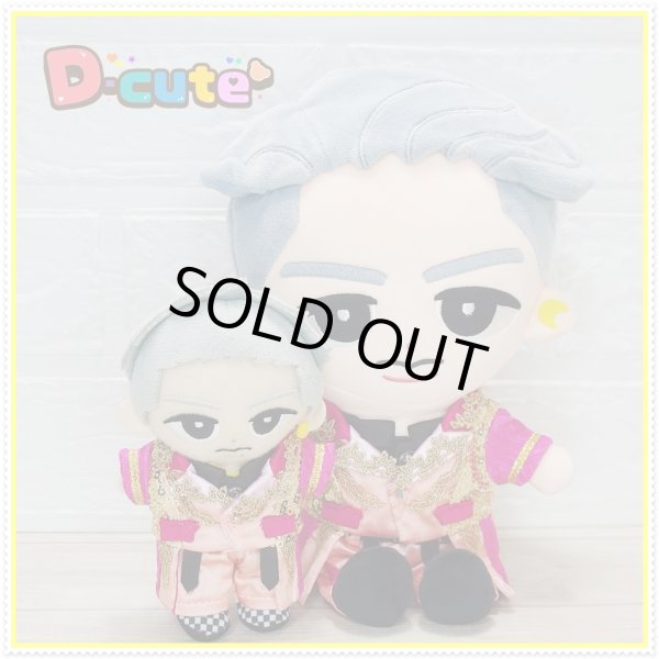 画像1: 「SALE中」2025 スタジアム ピンク衣装 (すのチル小/BIG選択) 黄色担当 sn458 (1)