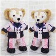 画像2: 【予約受付中】 ダッフィー 衣装 Sサイズ (身長43cm) コスチューム 服 sn78 黄色担当 (2)