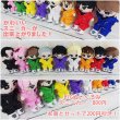 画像2: すのチル BIGぬいぐるみ コスチューム 服 それスノ つなぎ 衣装 青 sb177 (2)