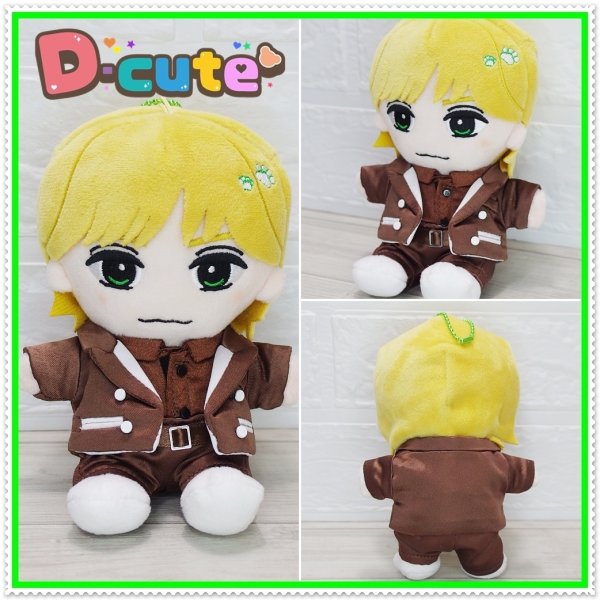 画像4: Travis はぴぬい ディスコ 衣装 緑担当 (4)