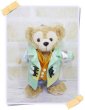 画像1: ダッフィーぬいば サイズ (身長14cm) コスチューム 服  Travis 風コスチューム 服 t37 (1)