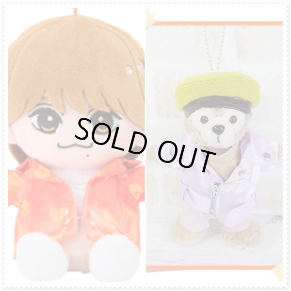 画像1: 【予約受付中】  Travis はぴぬい ときめき 衣装 オレンジ担当 (1)