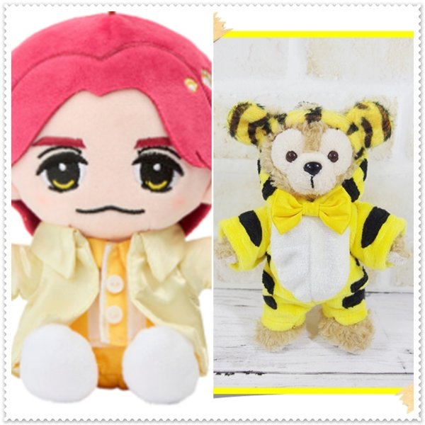 画像1: 【予約受付中】  Travis はぴぬい 虎 衣装 黄色担当 (1)