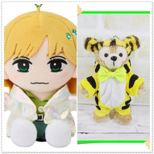 画像1: 【予約受付中】  Travis はぴぬい 虎 衣装 緑担当 (1)