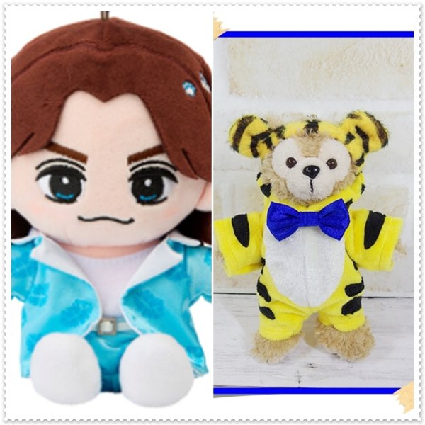 画像1: 【予約受付中】  Travis はぴぬい 虎 衣装 青担当 (1)