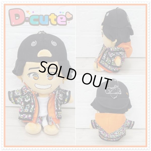 画像4: WEST.ちびスト 服 衣装 パリピポ ヒョウ柄 コスチューム 服 桐 w613 chibiwest (4)