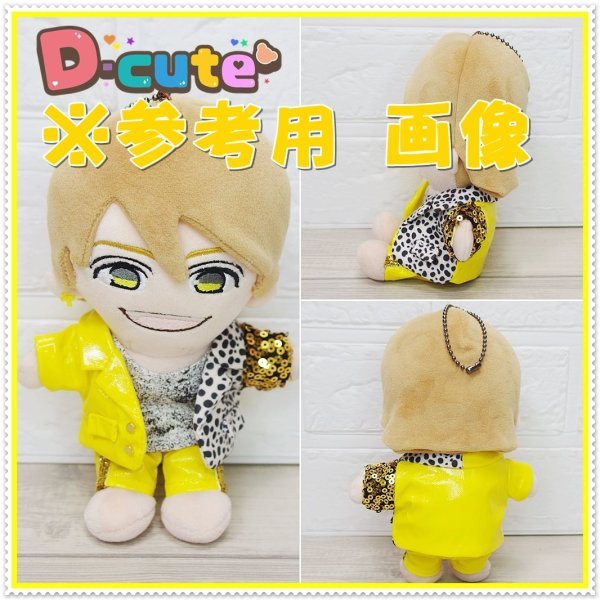 画像2: 【予約受付中】 WEST.ちびスト 服 衣装 メンカラスーツ コスチューム 服 桐 w683 chibiwest (2)