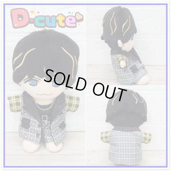 画像4: WEST.ちびぬい 服 衣装 微笑み一つ コスチューム 服 藤 w626 chibiwest (4)