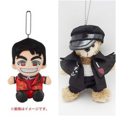 【予約受付中】 WEST.ちびスト 服 衣装 ホルモン コスチューム 重 w641 chibiwest