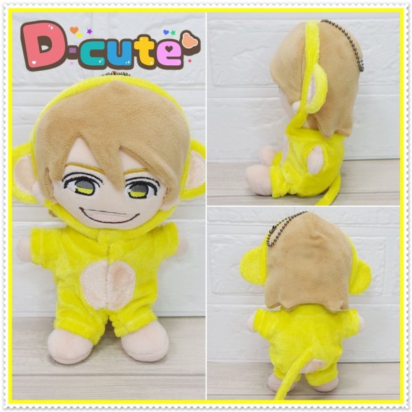 画像3: 【予約受付中】WEST.ちびスト 服 衣装 お猿さん コスチューム 服 中 w674 chibiwest (3)