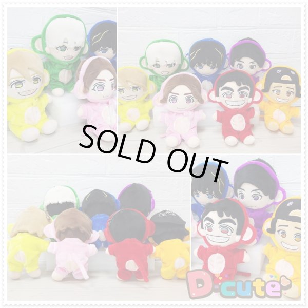 画像5: WEST.ちびスト 服 衣装 お猿さん コスチューム 服 桐 w673 chibiwest (5)