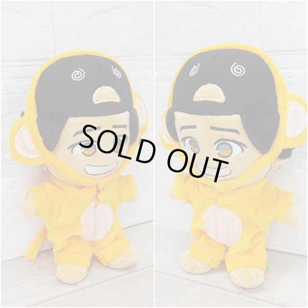 画像2: WEST.ちびスト 服 衣装 お猿さん コスチューム 服 桐 w673 chibiwest (2)