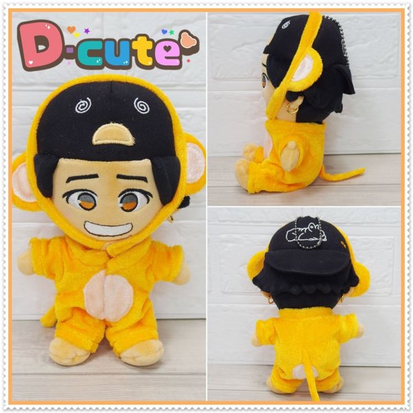 画像4: 【予約受付中】WEST.ちびスト 服 衣装 お猿さん コスチューム 服 桐 w673 chibiwest (4)