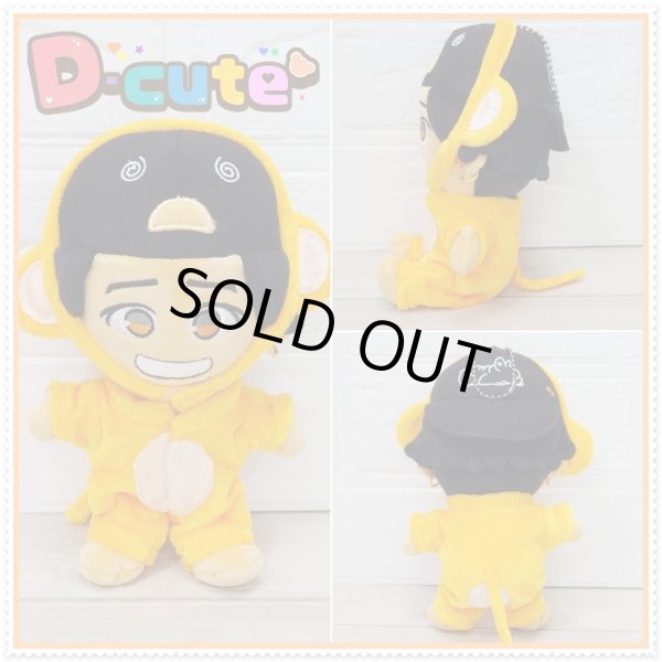 画像4: WEST.ちびスト 服 衣装 お猿さん コスチューム 服 桐 w673 chibiwest (4)