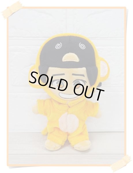 画像1: WEST.ちびスト 服 衣装 お猿さん コスチューム 服 桐 w673 chibiwest (1)