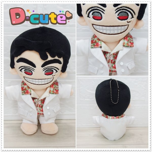 画像5: 【予約受付中】WEST.ちびスト 服 衣装 aho コスチューム 重 w701 (5)