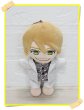 画像1: 【予約受付中】WEST.ちびスト 服 衣装 aho コスチューム 中 w704 (1)