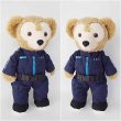 画像2: 【予約受付中】ダッフィー 衣装 Sサイズ (身長43cm) 山P コードブルー 風 コスチューム 服 yp12 (2)