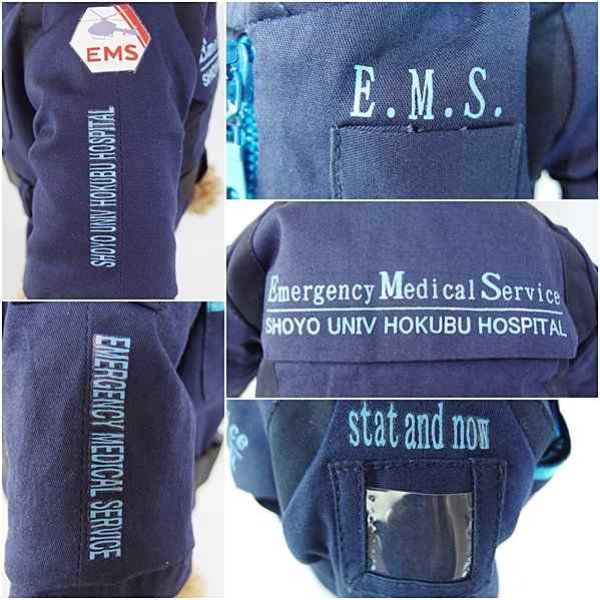 画像4: 【予約受付中】ダッフィー 衣装 Sサイズ (身長43cm) 山P コードブルー 風 コスチューム 服 yp12 (4)