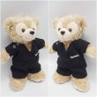 画像2: 【予約受付中】ダッフィー 衣装 ぬいばサイズ (全長14cm)山P コードブルー 風 コスチューム 服 yp15 (2)