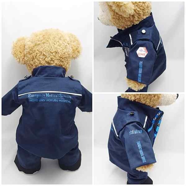 画像3: 【予約受付中】   ダッフィー 衣装 Sサイズ (身長43cm) 山P コードブルー 風 コスチューム 服 yp16 (3)