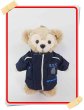 画像1: 【予約受付中】ダッフィー 衣装 ぬいばサイズ (全長14cm)山P コードブルー 風 コスチューム 服 yp17 (1)