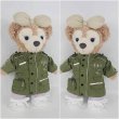 画像2: 【予約受付中】 ダッフィー 衣装 Sサイズ (身長43cm) 山P コードブルー 風 コスチューム 服 yp21 (2)
